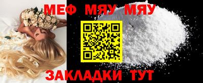 марки lsd Обь