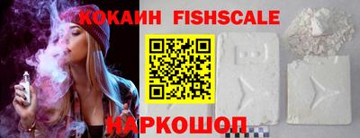 марки lsd Обь