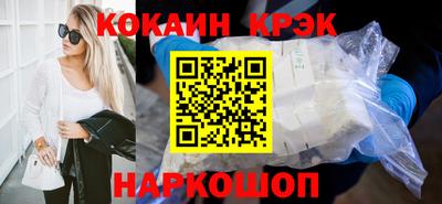 mdpv Обнинск