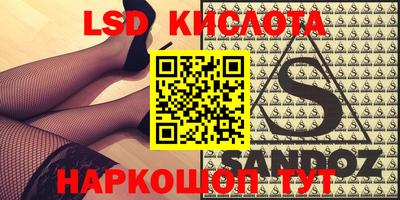 кокаин премиум Новодвинск
