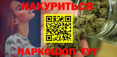 кокаин премиум Новодвинск