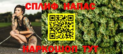 кокаин премиум Новодвинск