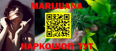марки lsd Обь