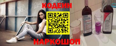 каннабис Нягань
