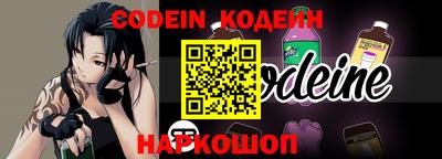 mdpv Обнинск