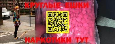 каннабис Нягань