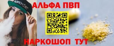 каннабис Нягань