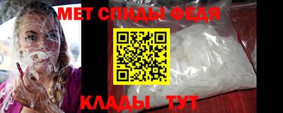 кокаин премиум Новодвинск