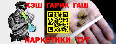 mdpv Обнинск