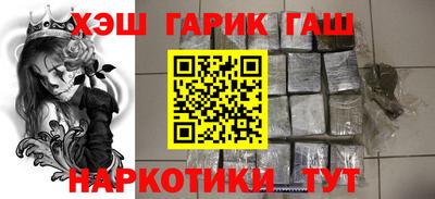 кокаин премиум Новодвинск