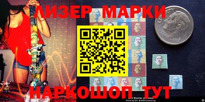 mdpv Обнинск