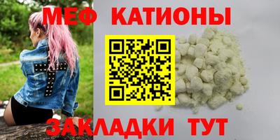 кокаин премиум Новодвинск